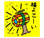 738030601