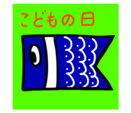 738030605