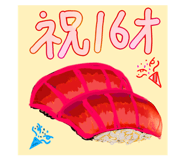 738030608