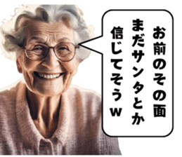 738035253