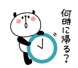 738035597