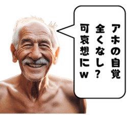 738035942