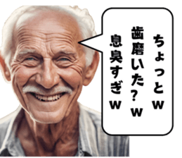 738035953