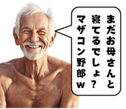 738035957