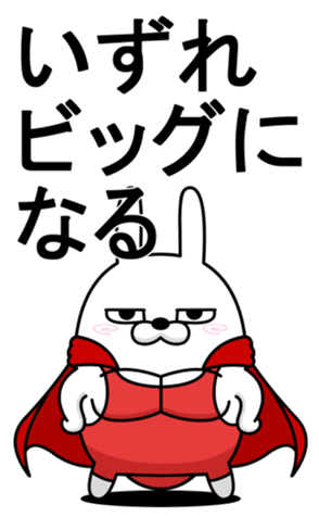 738037100