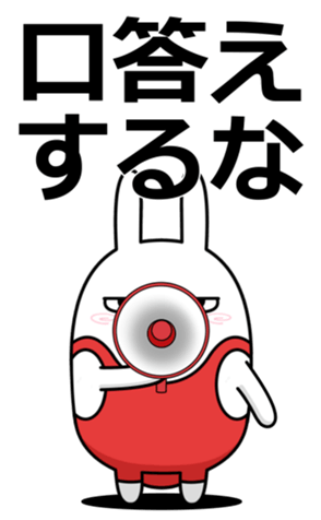 738037101