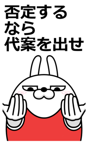 738037111