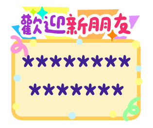 738037233