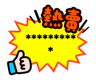 738037235