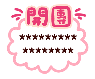738037239