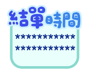 738037240