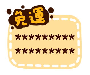 738037247