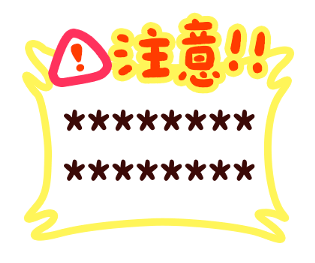 738037249