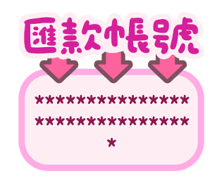 738037253