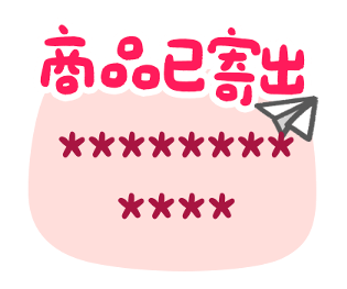 738037255