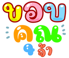 738039732