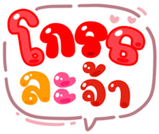 738039740