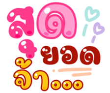 738039747