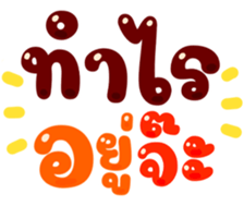 738039751