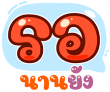 738039752