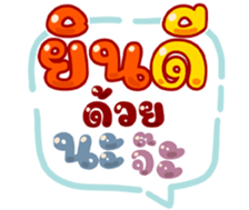 738039763