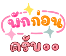 738039832