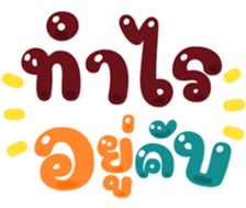 738039839