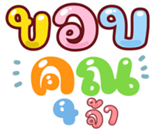 738039860
