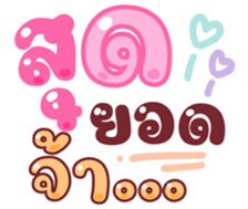 738039875