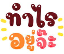 738039879