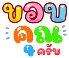 738039988