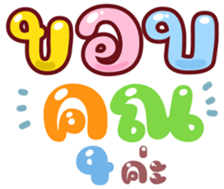 738040028