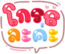 738040036