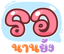 738040048