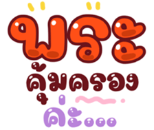 738040056