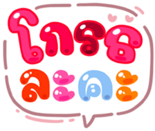 738040220