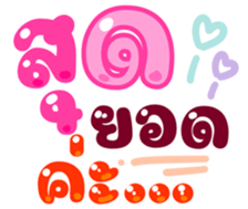 738040227