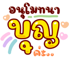 738040237