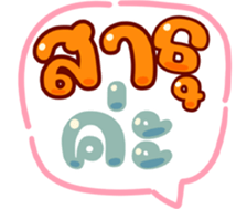 738040238