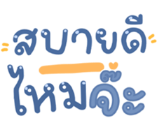 738040450