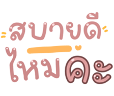 738040562