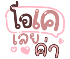 738040565