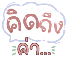 738040580