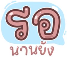 738040584