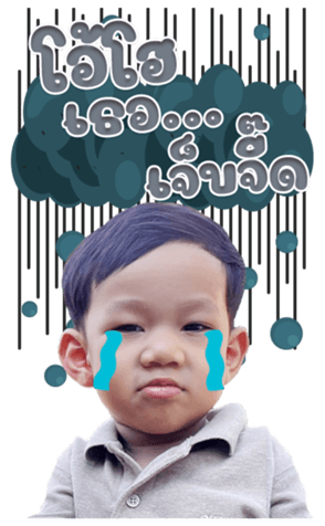 738040879