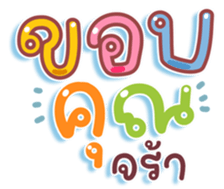 738041172