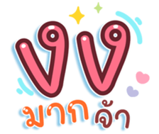 738041178