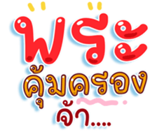 738041200