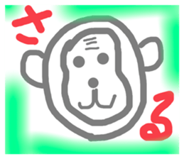 738046185