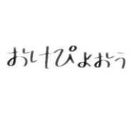 738046674